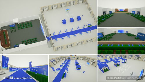 市级会议级食品安全应急演练工程设计图 3d设计 3d设计
